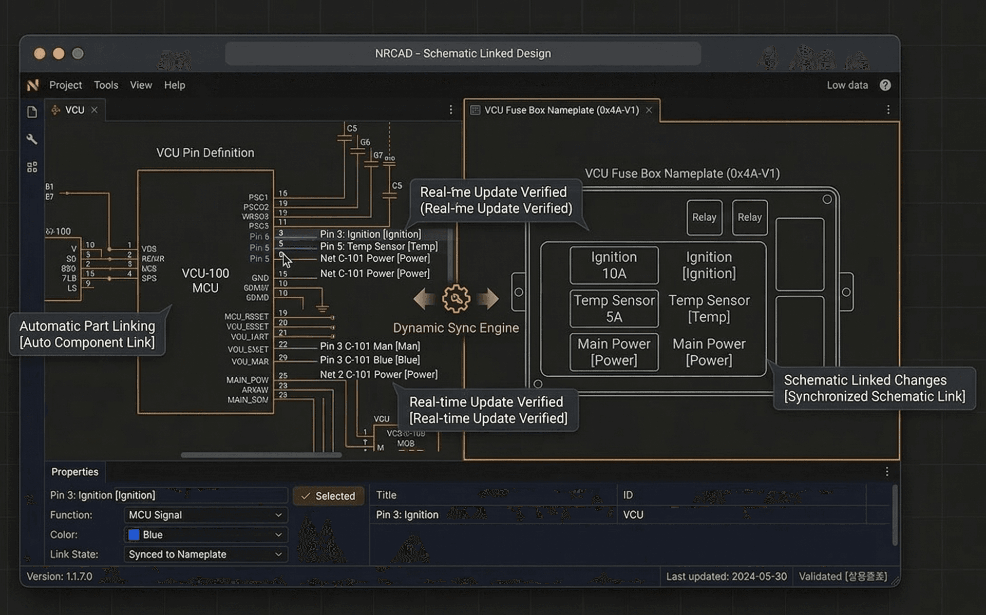 회로도 연계 부품 자동 생성