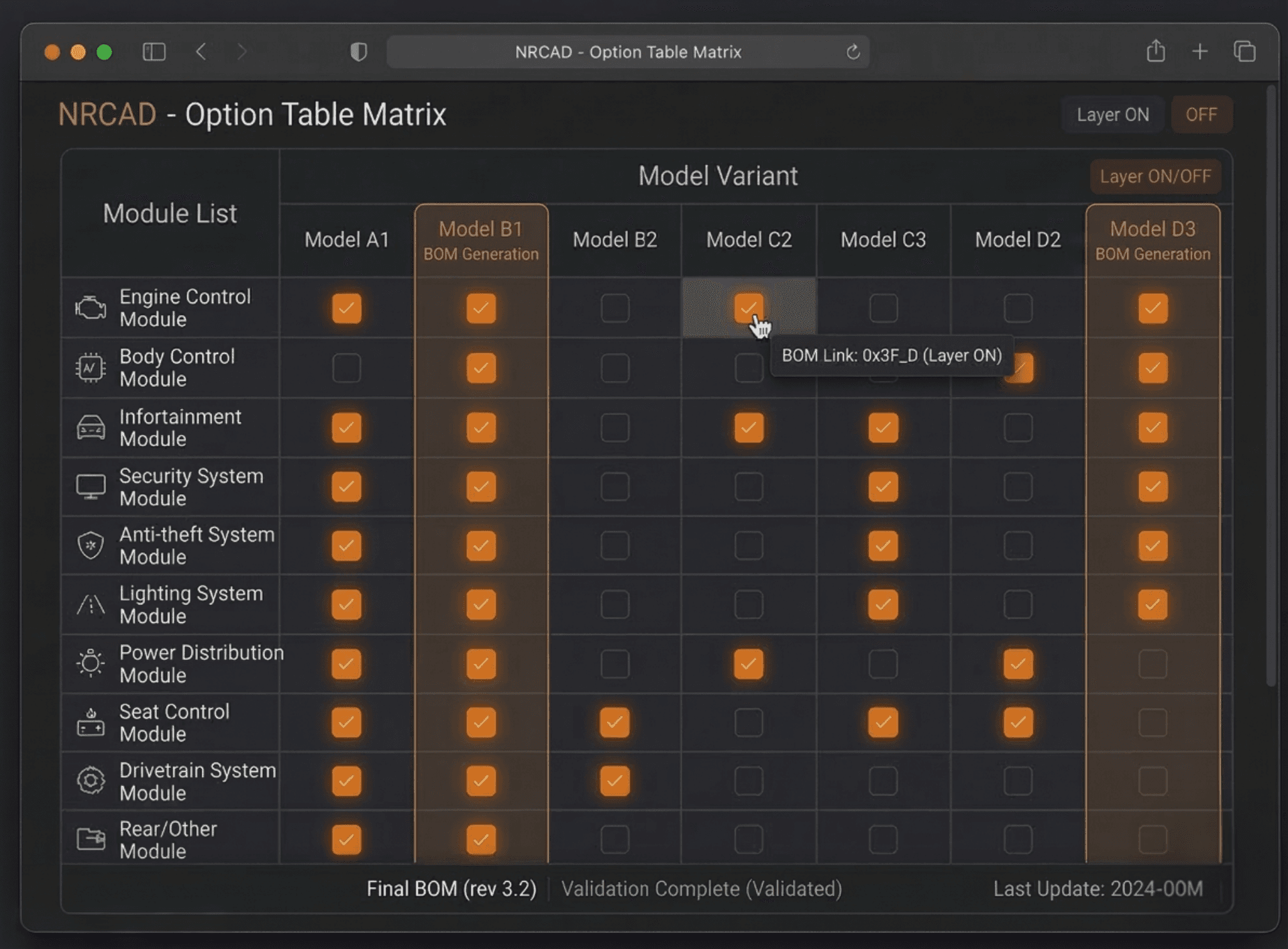 옵션표 기반 다기종 설계