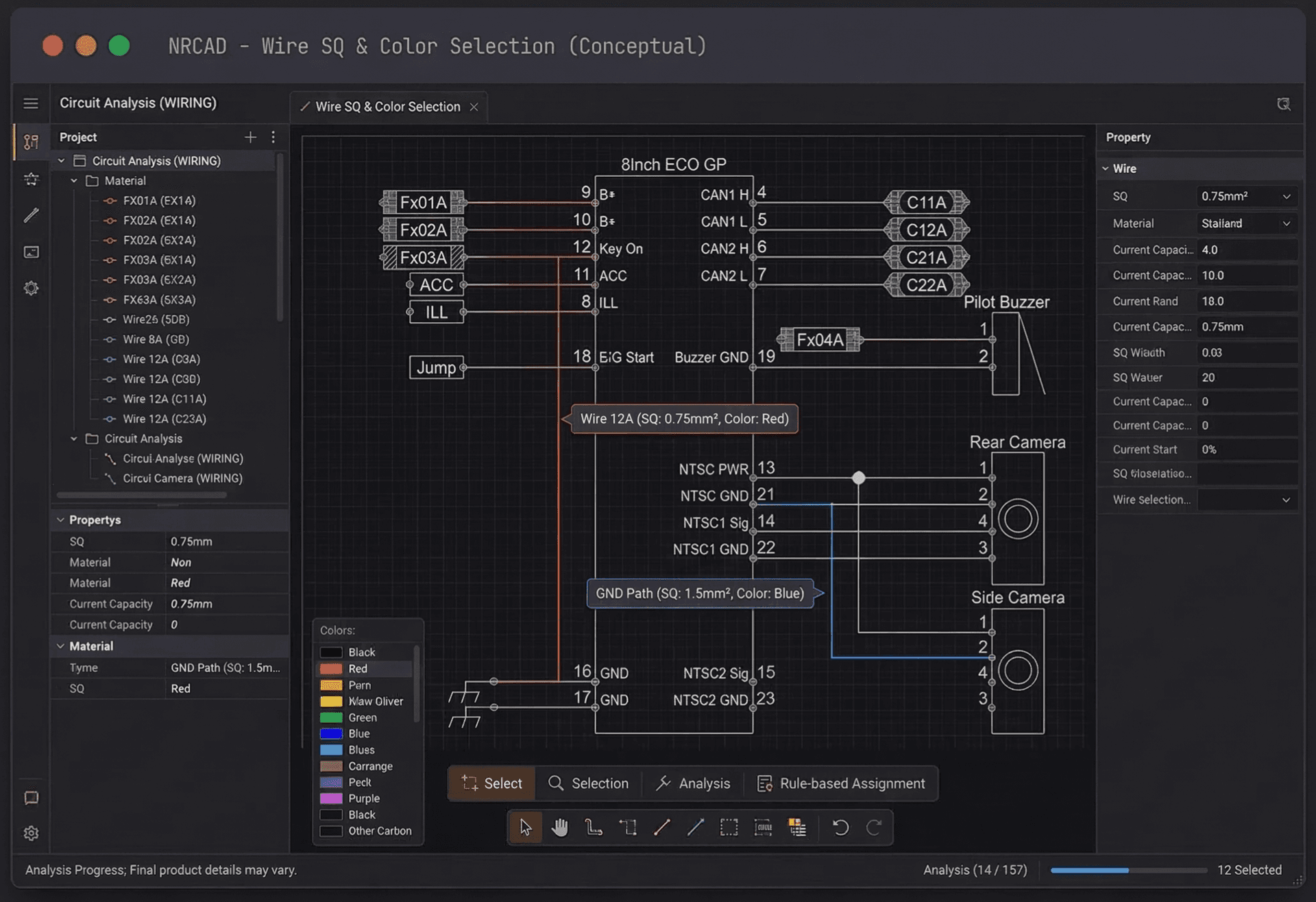 Wire 사양 자동 선정
